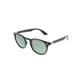 Sluneční brýle H.I.S. POLARIZED HPS08118-1, black, green with silver flash POL, 48-21-144 · záber 1