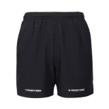 Pánské tréninkové kraťasy UNDER ARMOUR PROJECT ROCK PROJECT ROCK Ultimate 5 inch Training Short-BLK · záber 1