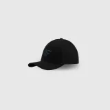 Detská snapback šiltovka - modrá - Farba: ružová | Pohlavie: Detské · záber 2