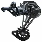 Shimano měnič SLX RD-M7100SGS, 12 speed, Shadow RD+, Dynasis II, v krabičce · záber 2
