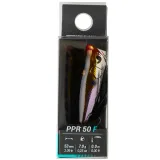 CAPERLAN Wobler Popper WXM PPR 50 F Poter bez · záber 2