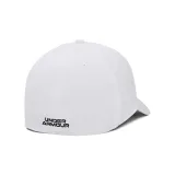 Kšiltovka UNDER ARMOUR UA Blitzing-WHT · záber 2