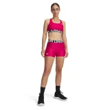 Dámské tréninkové kraťasy UNDER ARMOUR UA HG Shorty-PPL · záber 3