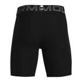 Pánské kompresní kraťasy UNDER ARMOUR UA HG Armour Shorts-BLK · záber 2