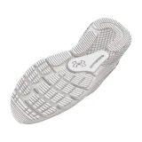 Dámská běžecká obuv UNDER ARMOUR UA W HOVR Turbulence 2 white white metallic silver · záber 5