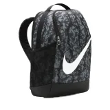 Batoh NIKE Y NK BRSLA BKPK - CAT AOP FA24 · záber 2