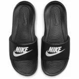 Nike Victori One Slide M · záber 1