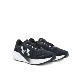 Pánska bežecká obuv UNDER ARMOUR UA Velociti Pace M black white white · záber 2