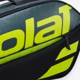 BABOLAT BABOLAT Court XS tenisová taška na 3 rakety 20 l čierno-sivo-žltá bez · záber 2
