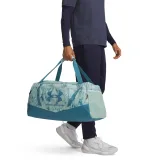 Cestovná taška UNDER ARMOUR UA Undeniable 5.0 Duffle MD-BLU · záber 5