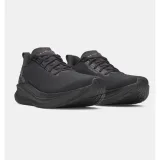 Pánska bežecká obuv UNDER ARMOUR UA Velociti SPD M black anthracite castlerock · záber 4