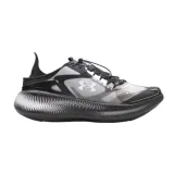 Pánská rekreační obuv UNDER ARMOUR UA Echo M black black white · záber 1