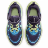 Nike Cosmic Runner PS · záber 5