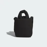 Kabelka ADIDAS MH PF SM BAG-BLACK · záber 4