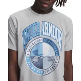 Pánske tričko s krátkym rukávom UNDER ARMOUR UA M VARSITY CREST SS-GRY · záber 2