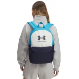 Batoh UNDER ARMOUR UA Sportstyle Lite Backpack-WHT · záber 4