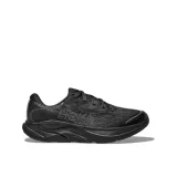 Juniorská bežecká obuv HOKA Rincon 4 Jr black black · záber 1
