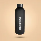 Бутилка Thirst Trap Shadow 500 ml - BeastPink · záber 1