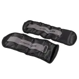 Závažie na zápästie a členok inSPORTline ON-X Oxforder 2x0,5 kg · záber 2