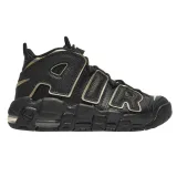 Nike Air More Uptempo (gs) - 38 · záber 7