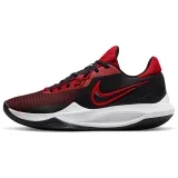 Nike Precision 6 Basketball M Veľkosť: 40,5 EUR · záber 1