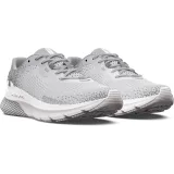 Dámská běžecká obuv UNDER ARMOUR UA W HOVR Turbulence 2 white white metallic silver · záber 3
