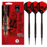 Dart szett soft Harrows Ryan Searle 18g, 90% gravírozott · záber 1