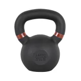 inSPORTline Ketlebel Powder 4kg · záber 7