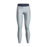 Dámské legíny UNDER ARMOUR Armour Branded WB Leg-BLU-GHL · záber 5