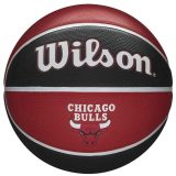 Wilson NBA Team tribute Chicago Bulls - Velikost: 7 · záber 1