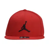Šiltovka snapback NIKE U J PRO CAP S FB JUMPMAN · záber 2