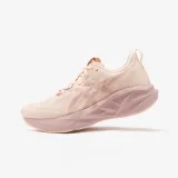 ASICS ASICS Novoblast 5 dámska bežecká obuv ružová 39 1/2 · záber 1