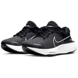 Nike ZoomX Invincible Run FK 2 - 39 · záber 3