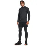 Pánské kompresní tričko s dlouhým rukávem UNDER ARMOUR UA CG Armour Twist Mock-BLK · záber 4