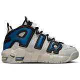 Nike Air More Uptempo (gs) - 38 · záber 5