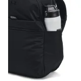 Batoh UNDER ARMOUR UA Studio Campus BP-BLK · záber 4