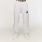 Спортно долнище Varsity Grey - GymBeam - Тегло: 0,7574 g | Опаковка: 15 · záber 1