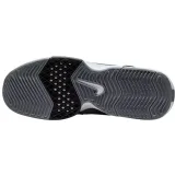 Nike LeBron Witness VIII - 42,5 · záber 2