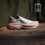 Dámska bežecká obuv ADIDAS Supernova Glide W ice purple silver metalic halo silver · záber 3