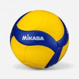 MIKASA MIKASA V200W volejbalová lopta veľ. 5 žlto-modrá 5 · záber 1