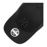 Dámska šiltovka NEW ERA 940W MLB Bowback 9forty NEYYAN · záber 3