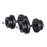 inSPORTline DBS2181 · záber 1