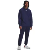 Pánská zateplená mikina s kapucí UNDER ARMOUR UA Rival Fleece Hoodie-BLU I · záber 3