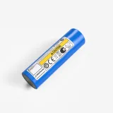 DECATHLON Nabíjateľná lítium-iónová batéria 21700/3,7 – 48 750 mAh bez · záber 2