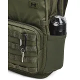 Batoh UNDER ARMOUR UA Triumph Sport Backpack-GRN · záber 4