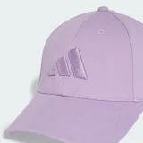 Dámská kšiltovka ADIDAS B-Ball Tonal Cap powder plum · záber 4