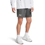 Pánské teplákové kraťasy UNDER ARMOUR UA Rival Terry 6in Short-GRY · záber 1