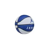 Basketbalový míč NIKE JORDAN ULTIMATE 07 GR BK WH FG · záber 2