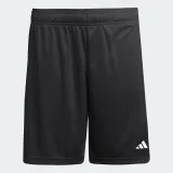 ADIDAS ADIDAS Entrada 26 futbalové šortky čierne S · záber 1