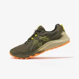 ASICS ASICS Gel Kanaku 6 pánska bežecká trailová obuv žlto-zelená 44 · záber 1